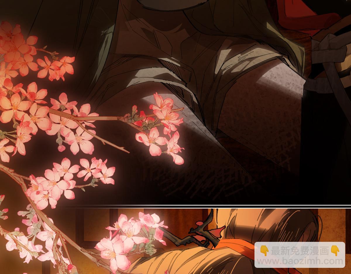 第二十六话 我究竟该如何是好？(1/4)-第28话