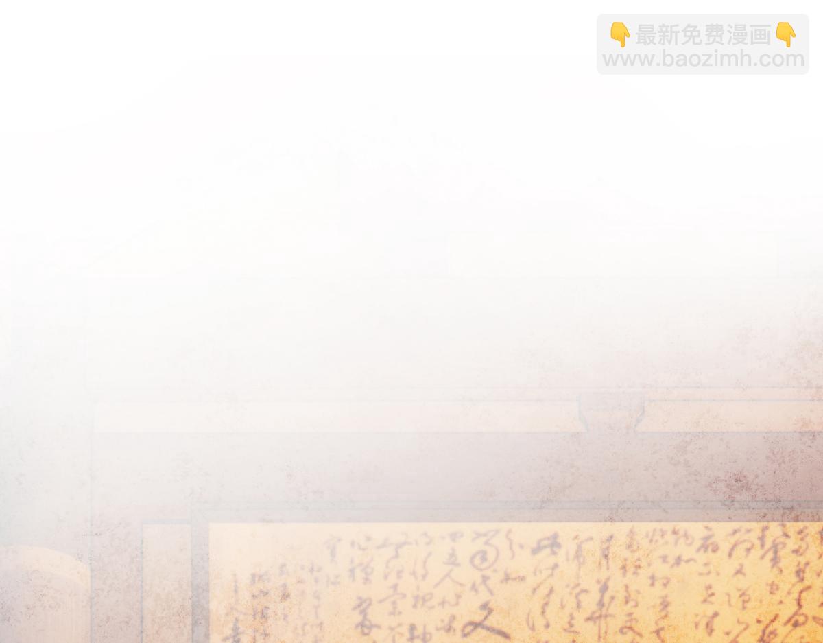 第二十六话 我究竟该如何是好？(1/4)-第28话