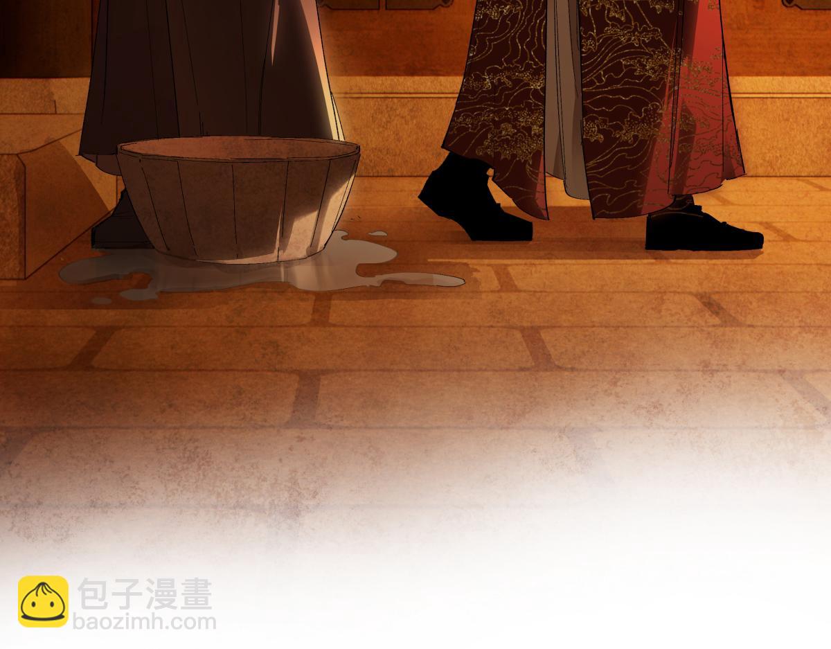 第二十六话 我究竟该如何是好？(1/4)-第28话