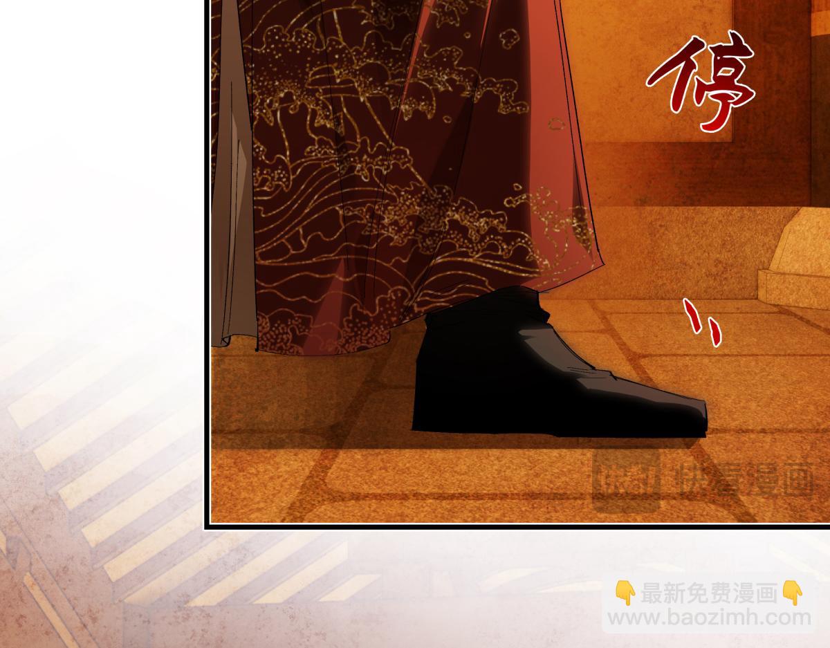 第二十六话 我究竟该如何是好？(1/4)-第28话