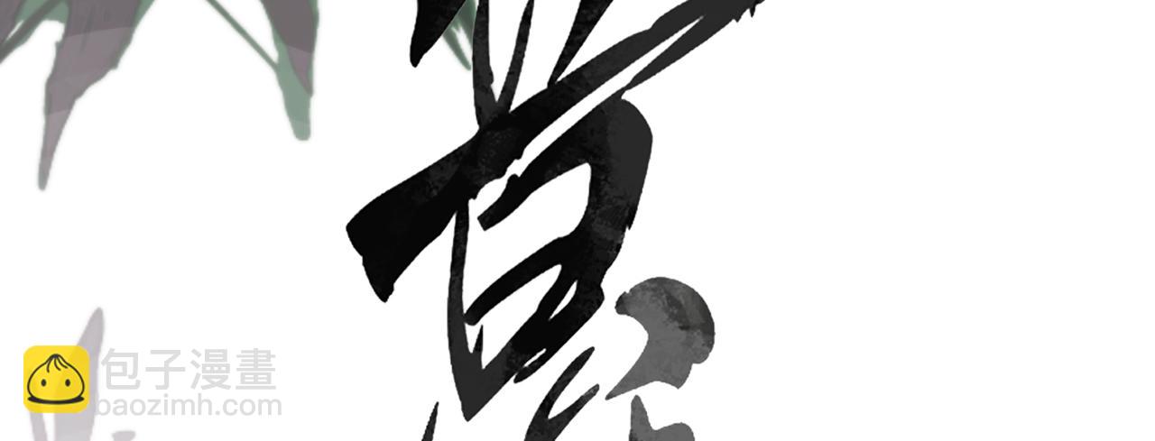 第二十六话 我究竟该如何是好？(1/4)-第28话
