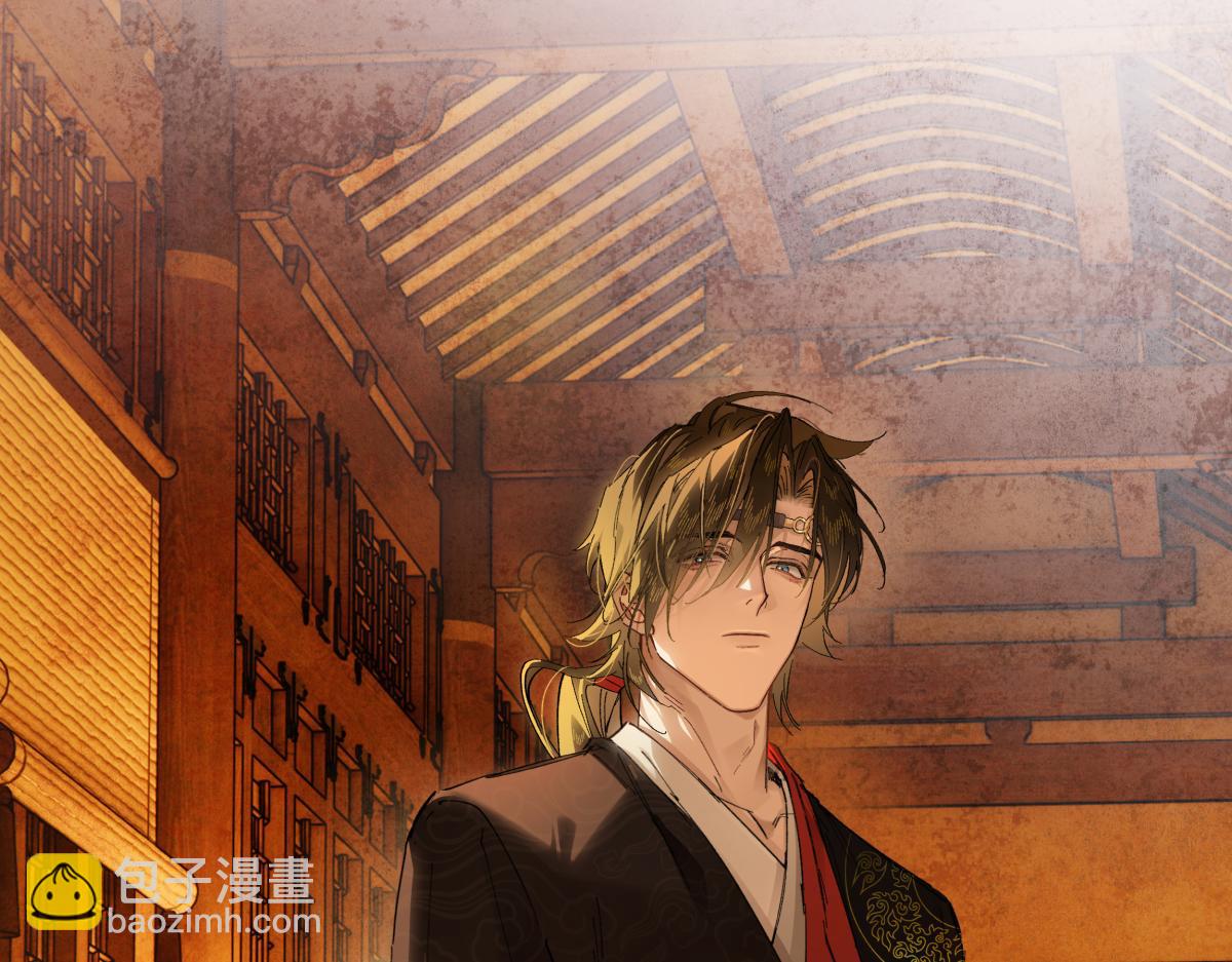 第二十六话 我究竟该如何是好？(1/4)-第28话