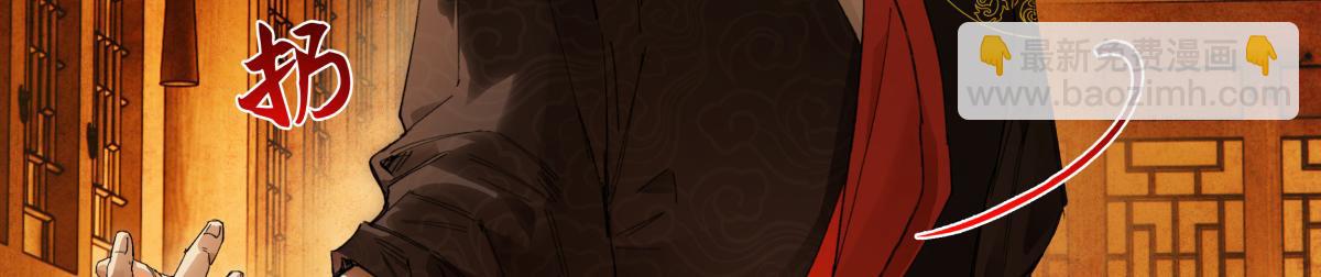 第二十六话 我究竟该如何是好？(1/4)-第28话