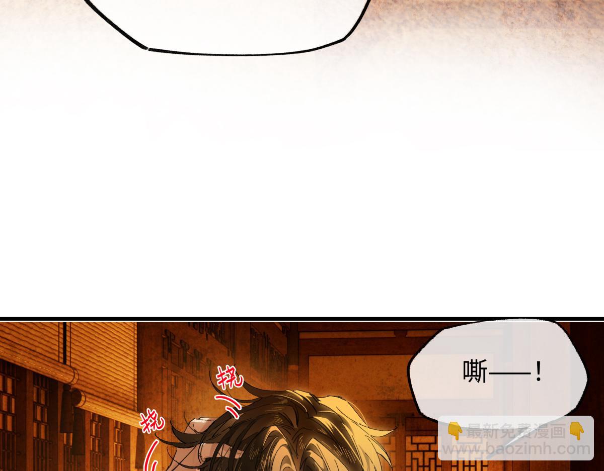 第二十六话 我究竟该如何是好？(1/4)-第28话