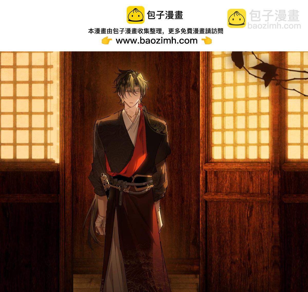 第二十六话 我究竟该如何是好？(1/4)-第28话