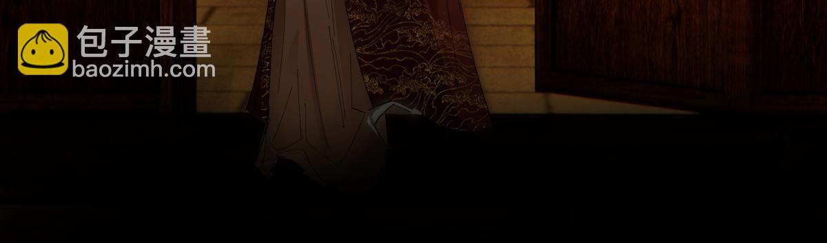 第二十六话 我究竟该如何是好？(1/4)-第28话