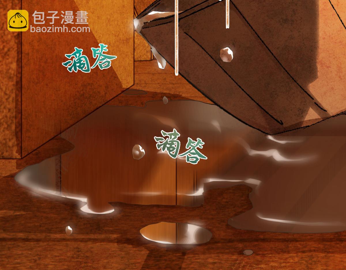 第二十六话 我究竟该如何是好？(1/4)-第28话