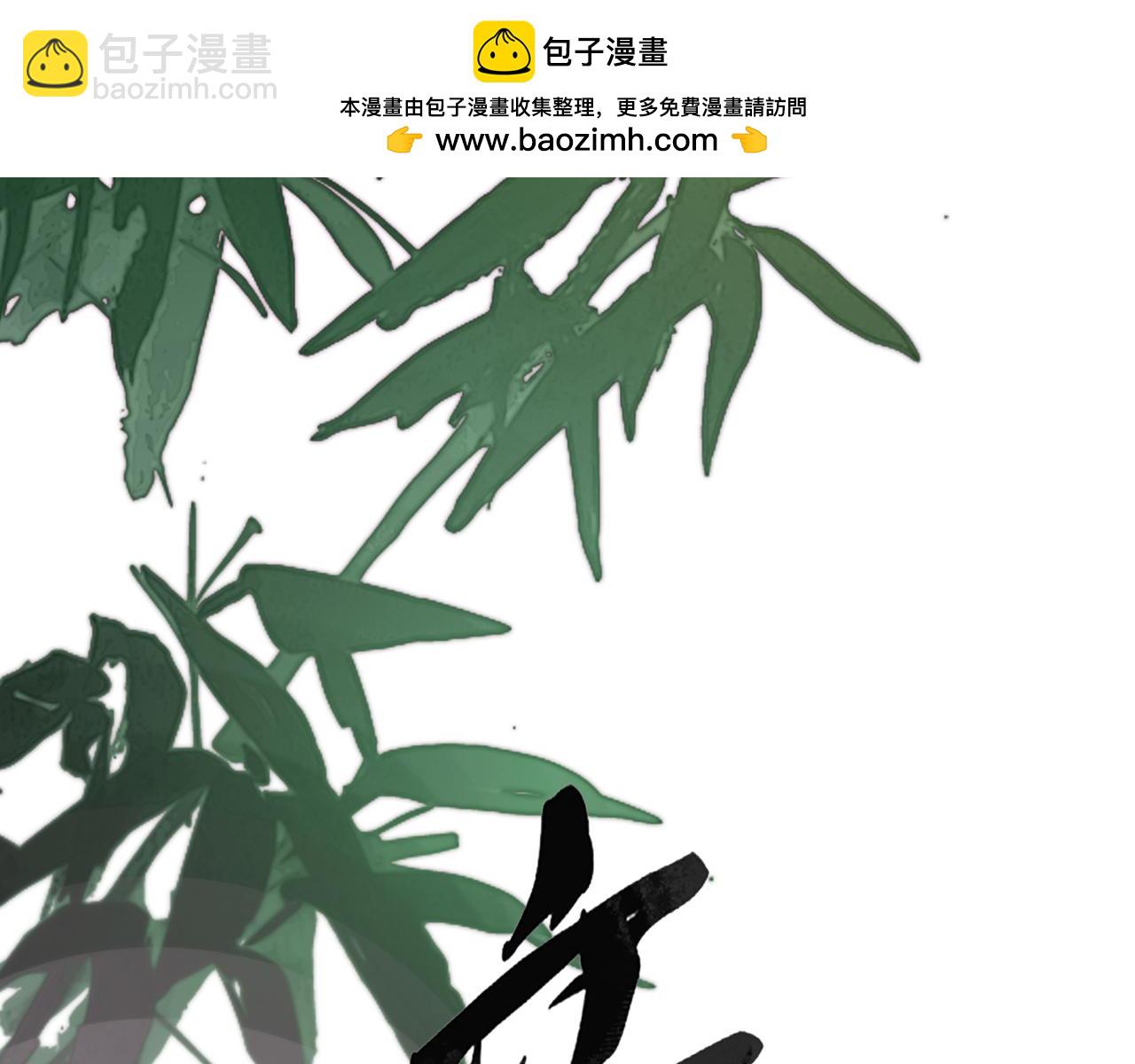 第三十四话 旧事（上）(1/5)-第38话