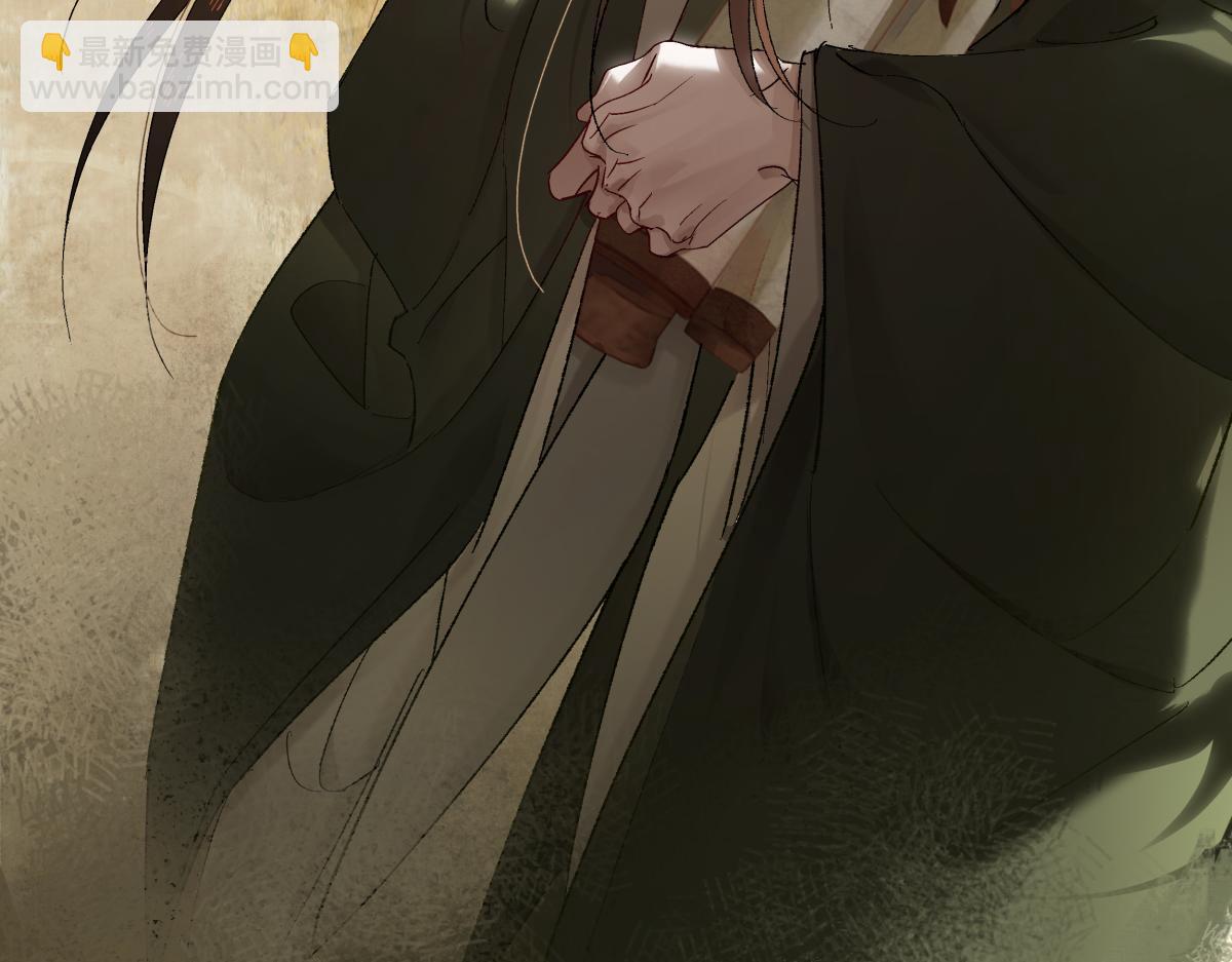 第三十四话 旧事（上）(1/5)-第38话