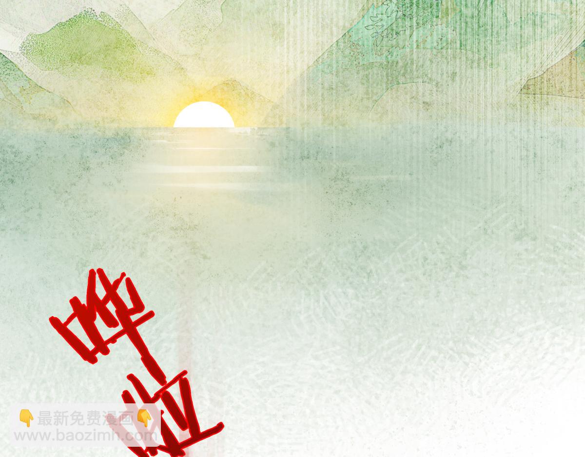 第三十四话 旧事（上）(1/5)-第38话