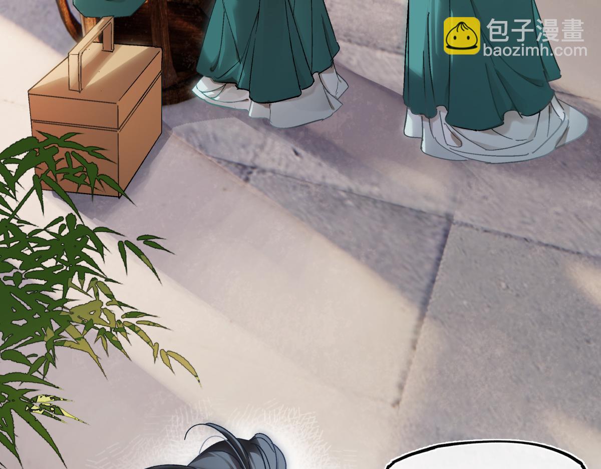 第三十八话 人之一生 知己难得(1/4)-第42话