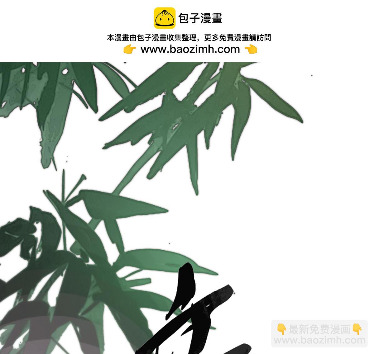 第四十话 密语(1/5)-第44话