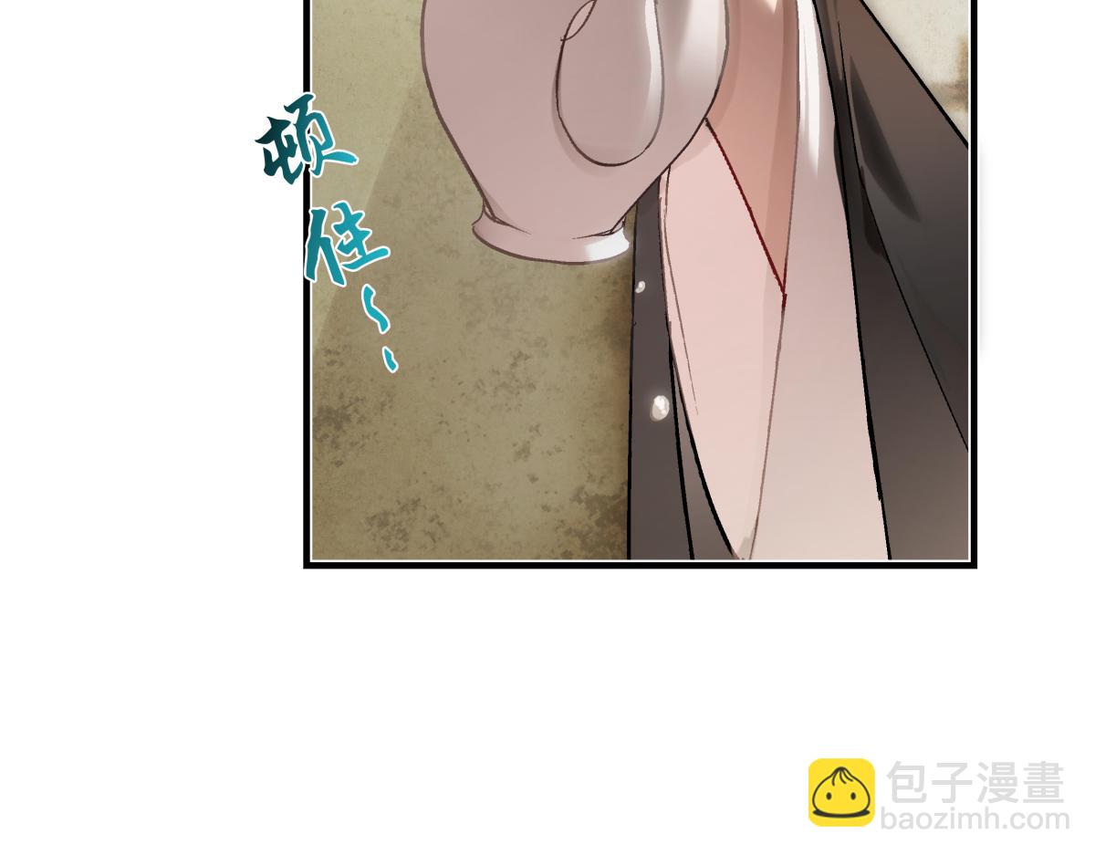 第四十话 密语(1/5)-第44话