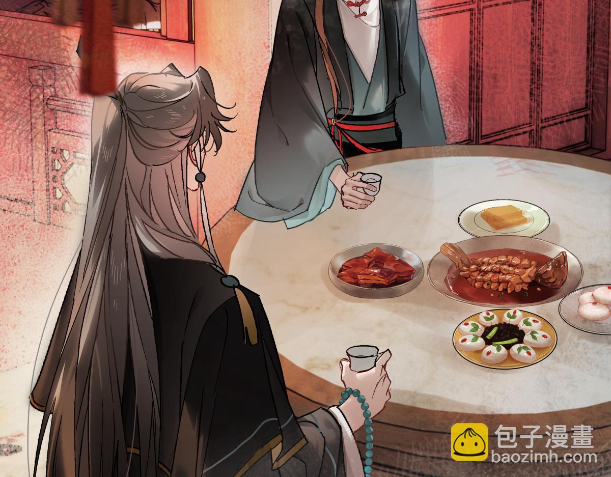 第四十话 密语(1/5)-第44话