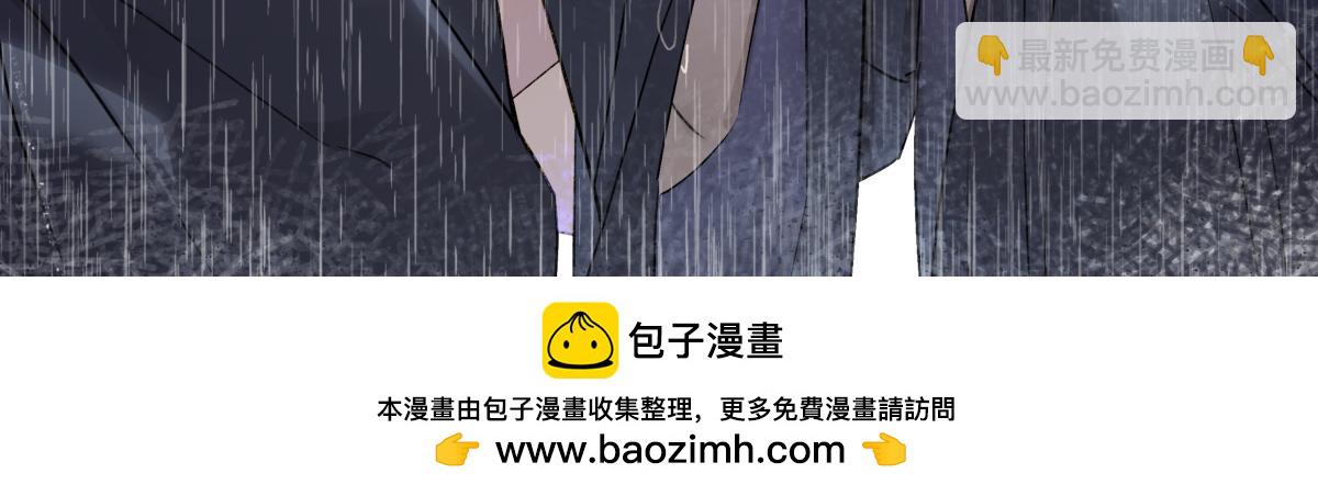 第四十五话 是梦吗&hellip;&hellip;(1/5)-第50话