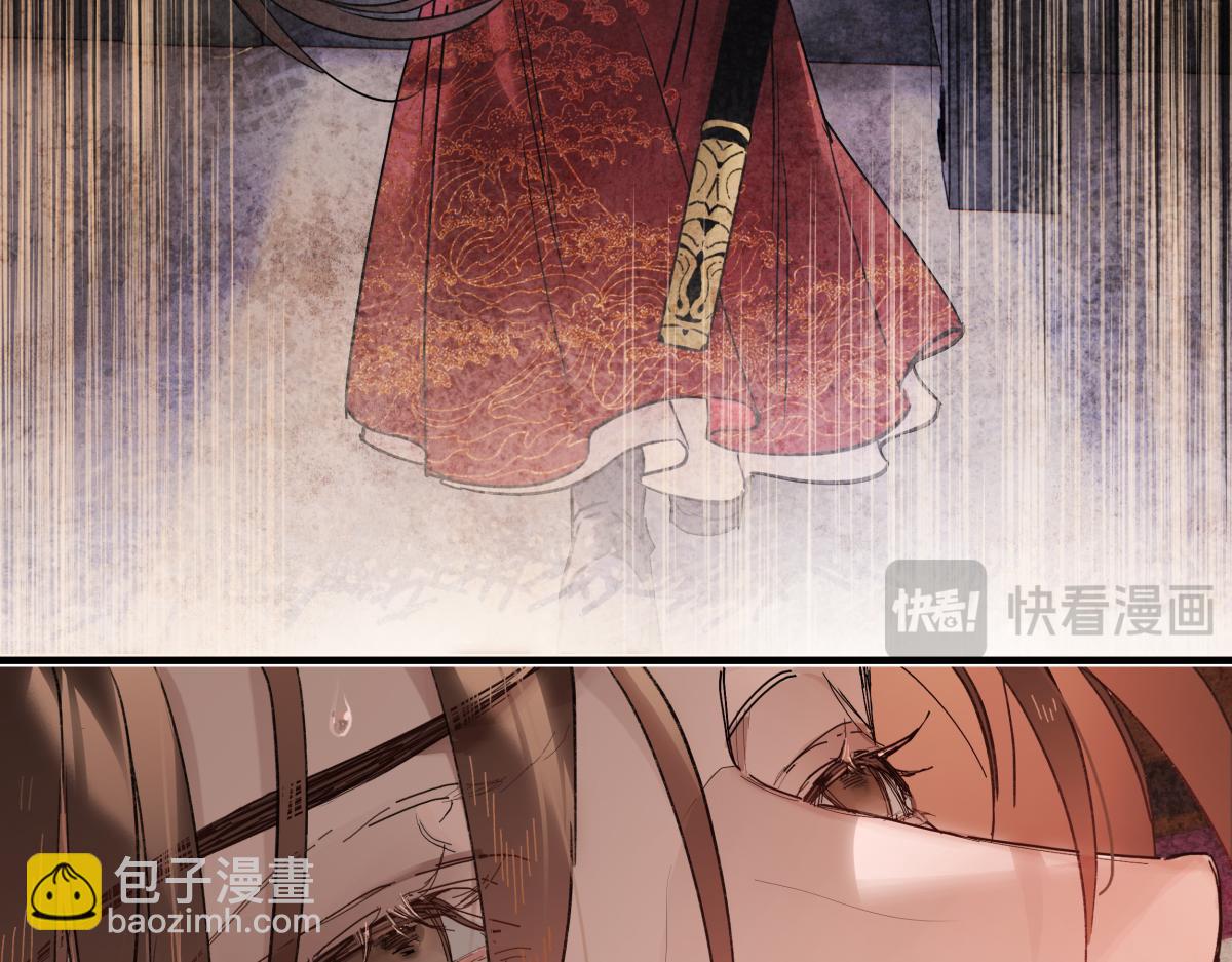 第四十九话 他还活着&hellip;&hellip;(1/4)-第54话