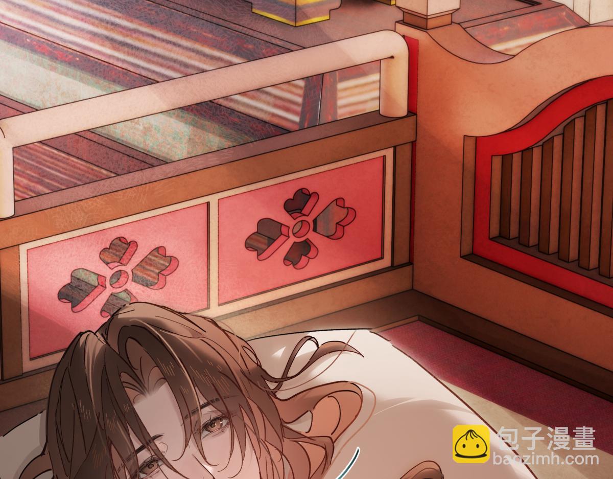 第四十九话 他还活着&hellip;&hellip;(1/4)-第54话