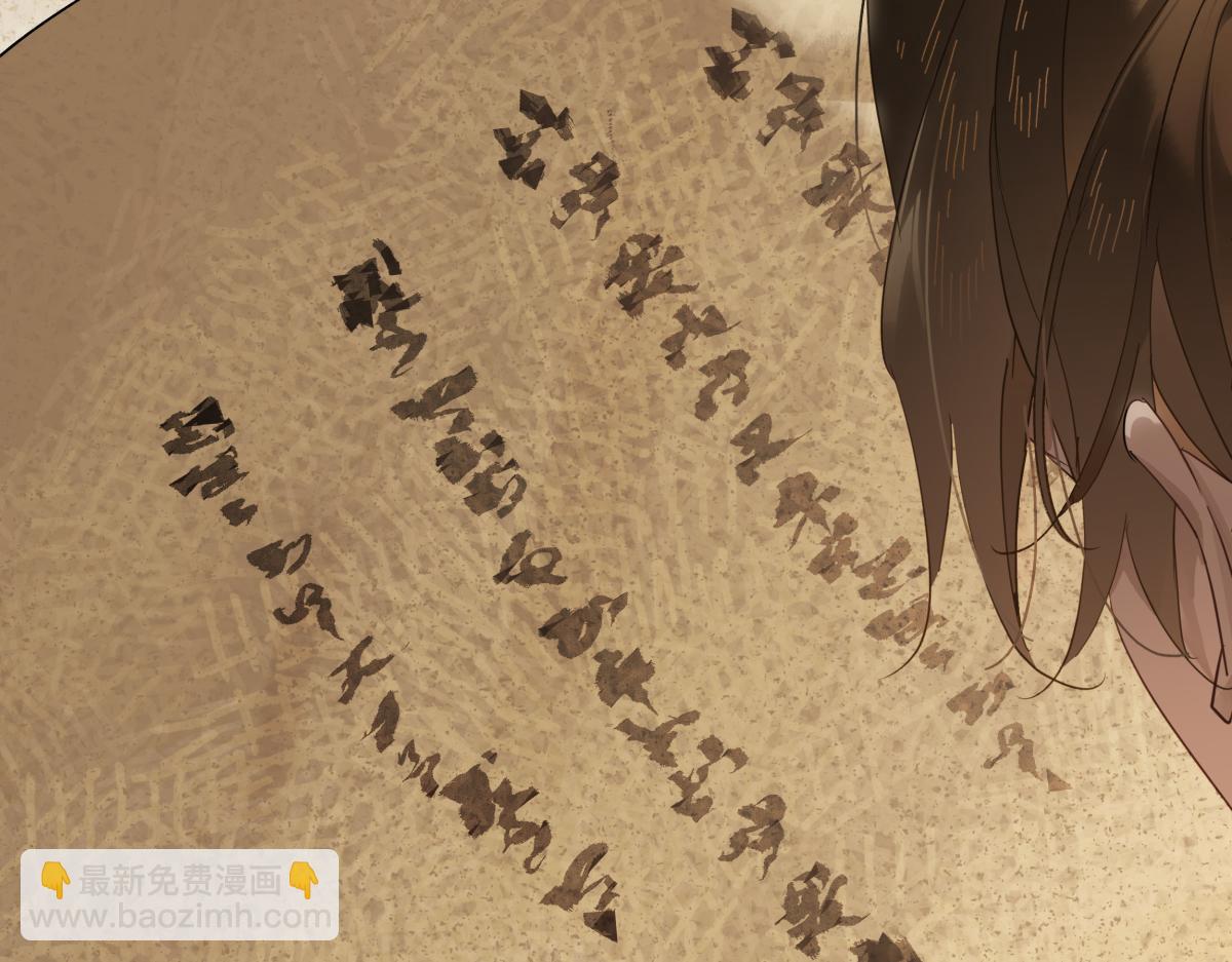 第五十一话 陌路人(1/4)-第56话