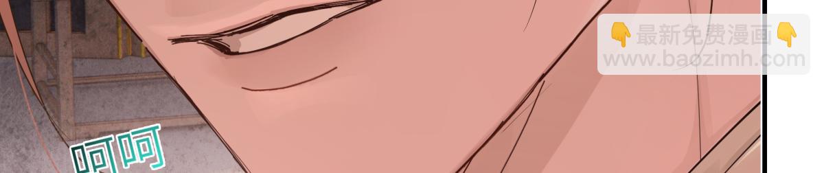 第五十一话 陌路人(1/4)-第56话