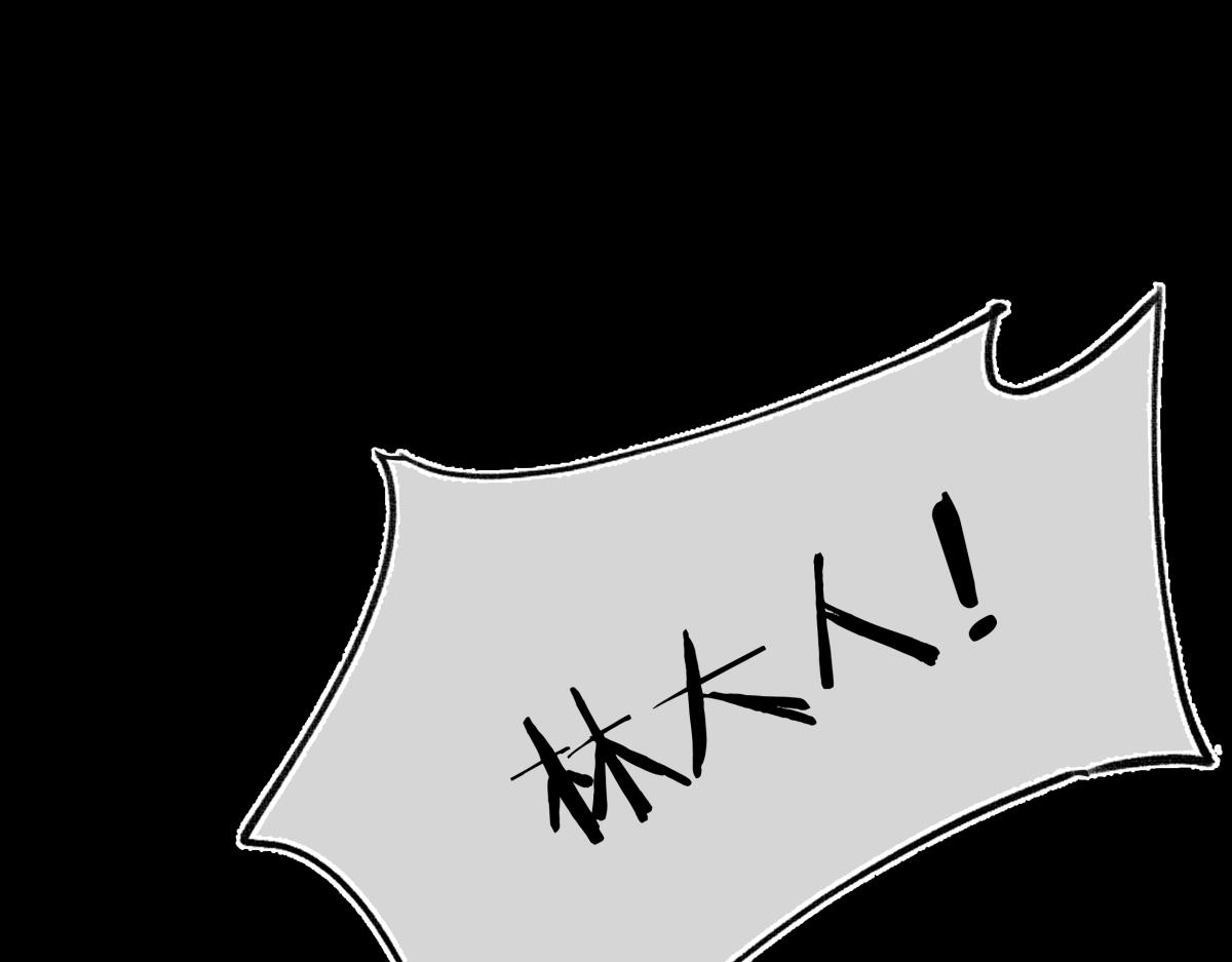 第五十三话 刀光(1/3)-第58话