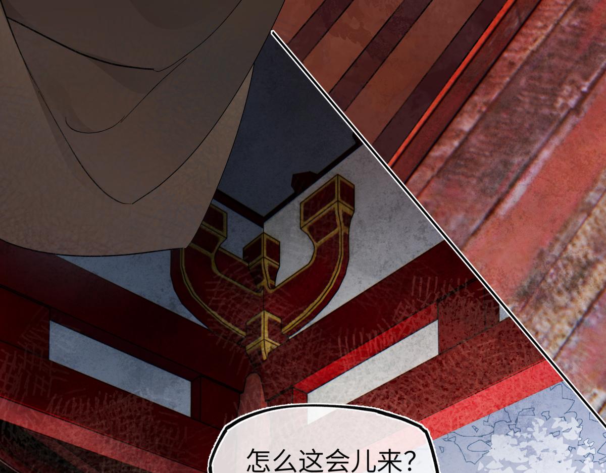 第五十七话 大凉城(1/4)-第62话