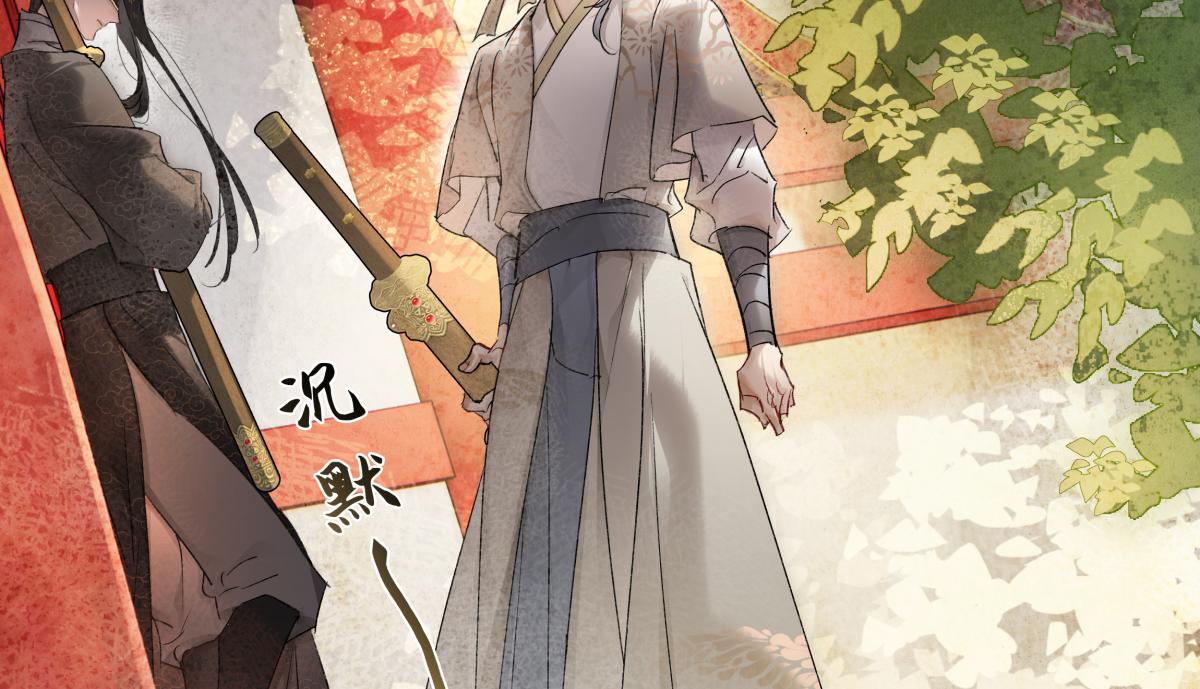 第五十七话 大凉城(1/4)-第62话