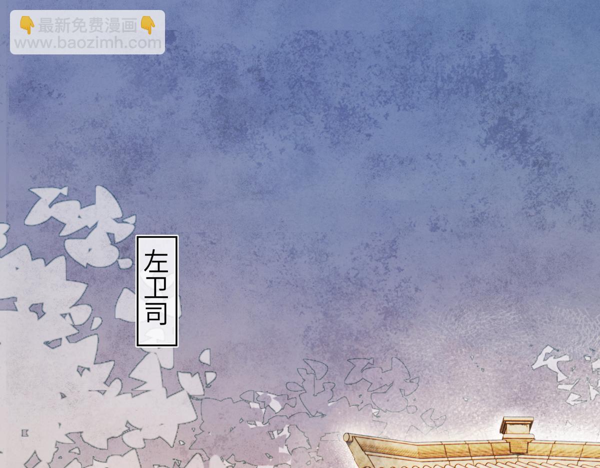 第五十七话 大凉城(1/4)-第62话