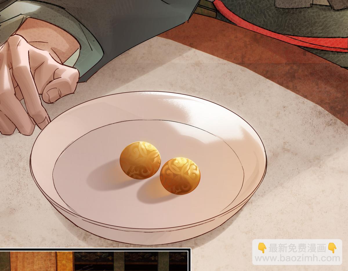 第五十九话 仙药！(1/4)-第64话