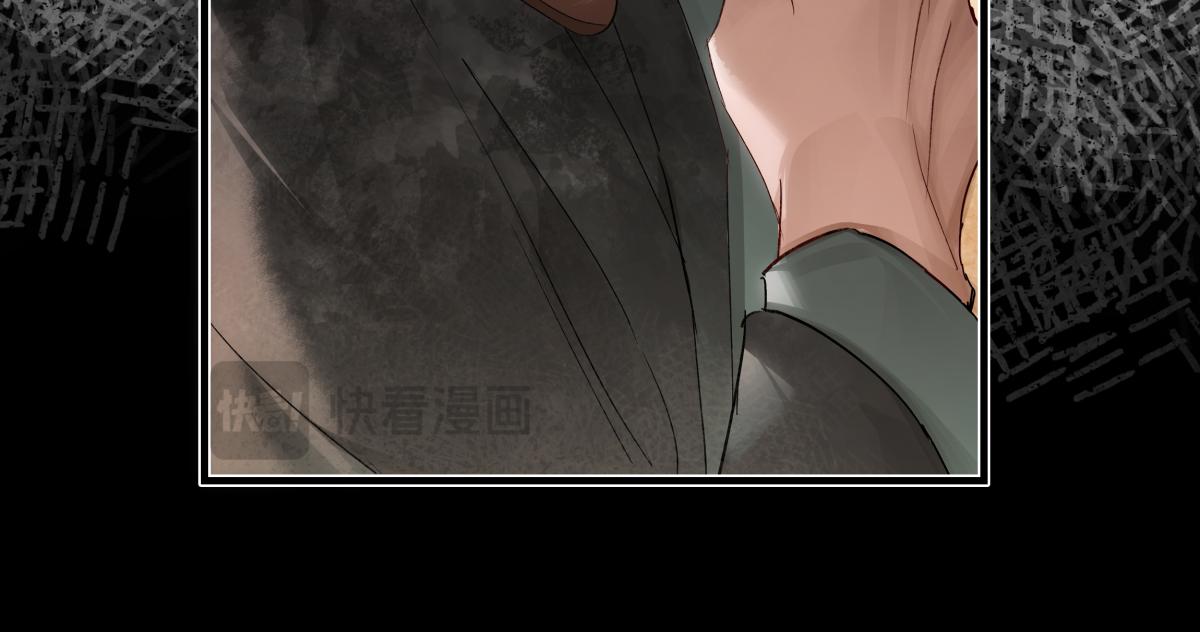 第五十九话 仙药！(1/4)-第64话