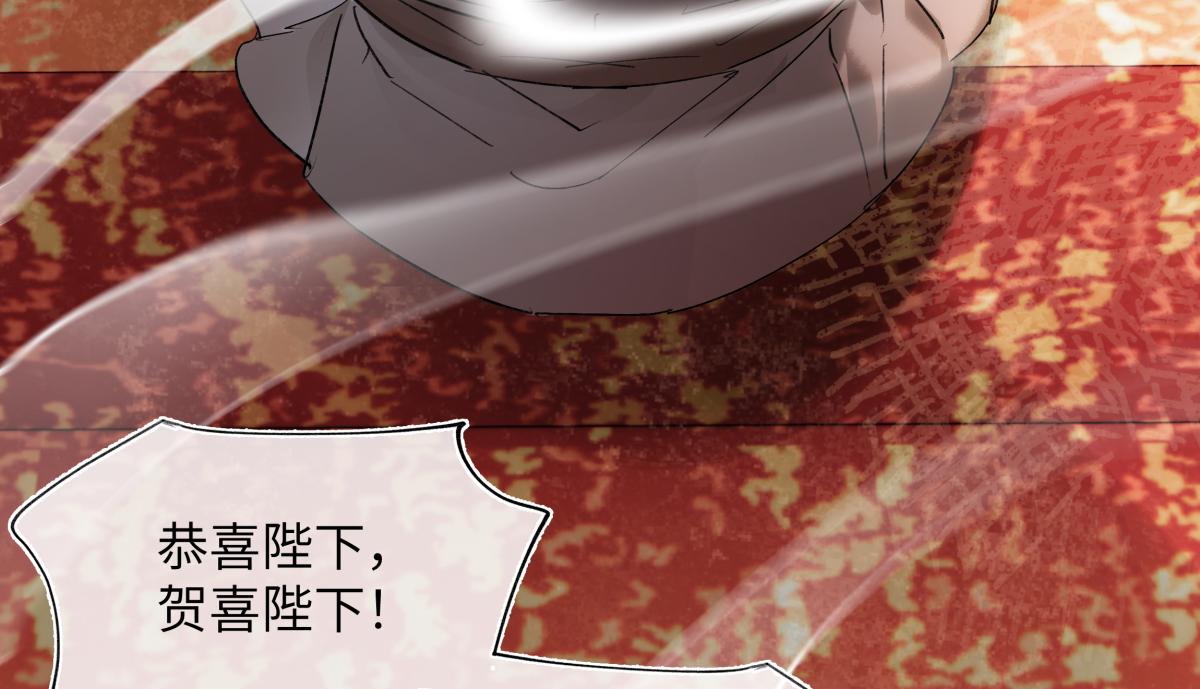 第五十九话 仙药！(1/4)-第64话