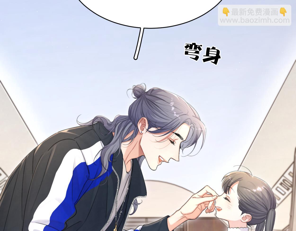 第97话 我不在乎他们怎么说！(1/2)-第100话