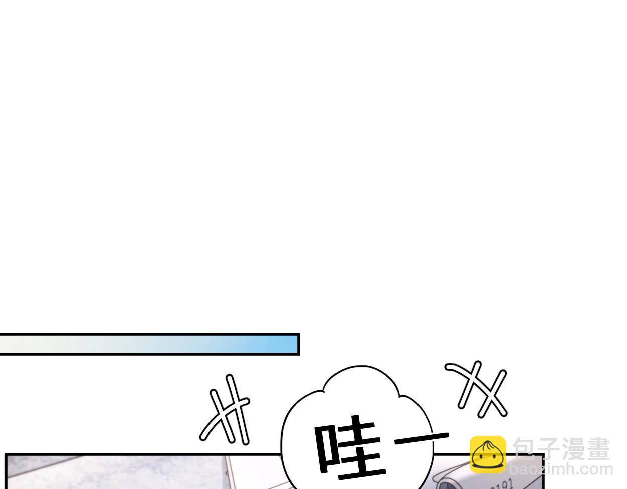 第97话 我不在乎他们怎么说！(1/2)-第100话