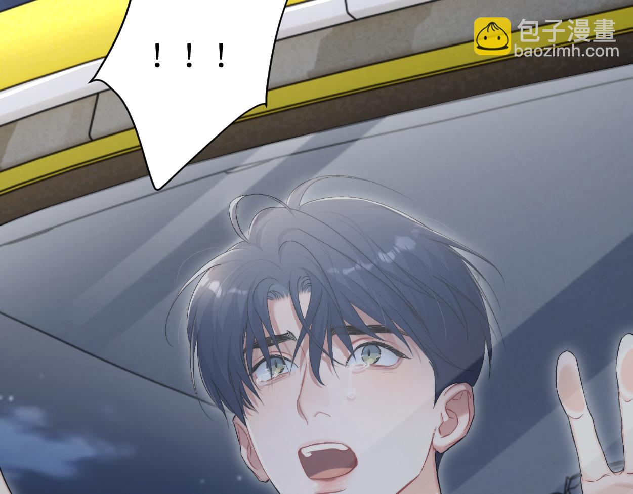 第101话 吓死我了&hellip;你吓死我了(1/2)-第104话