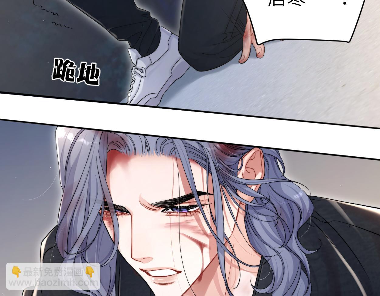 第101话 吓死我了&hellip;你吓死我了(1/2)-第104话