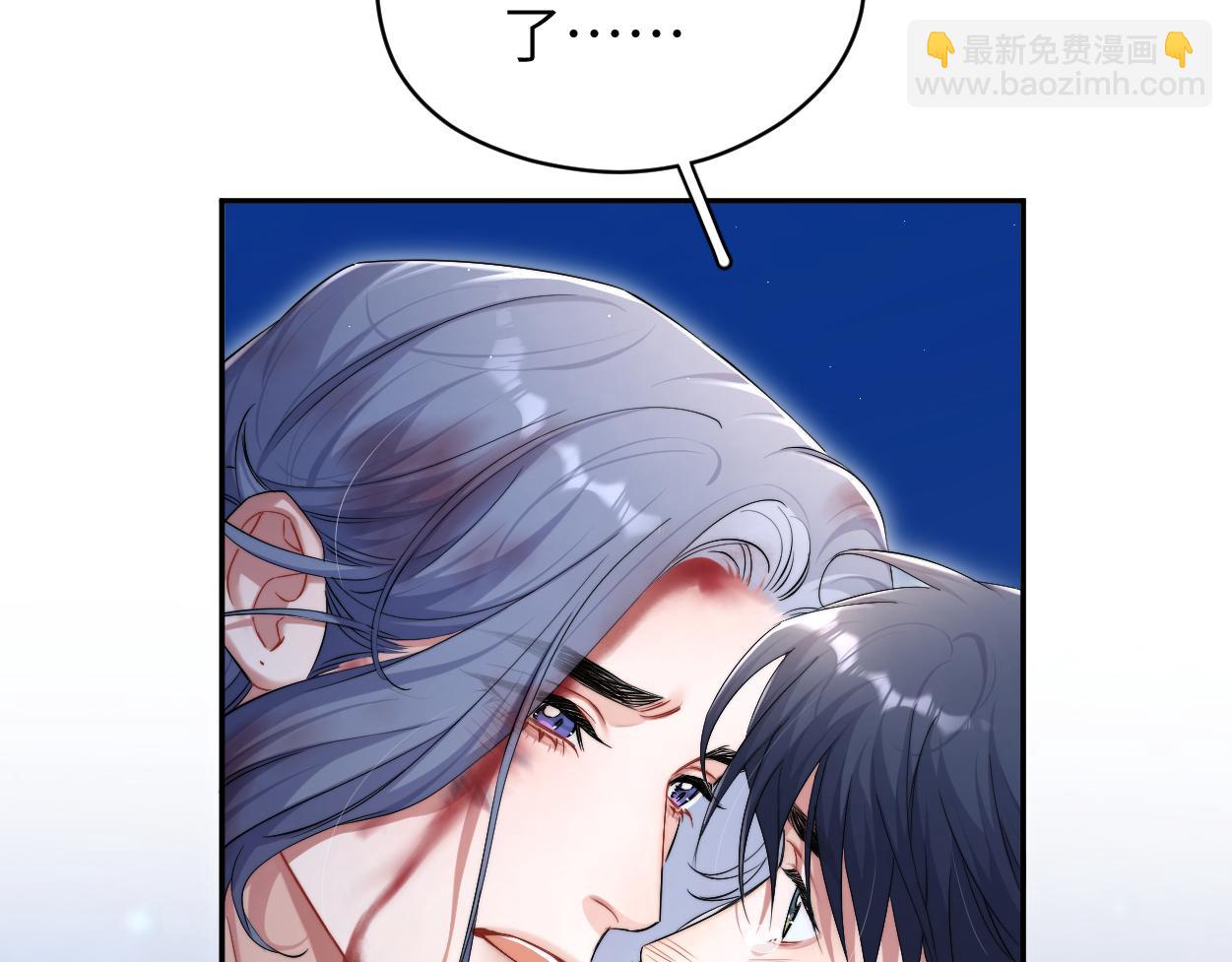 第101话 吓死我了&hellip;你吓死我了(1/2)-第104话