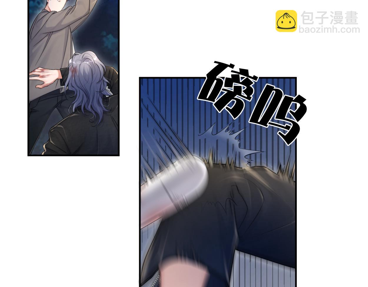 第101话 吓死我了&hellip;你吓死我了(1/2)-第104话