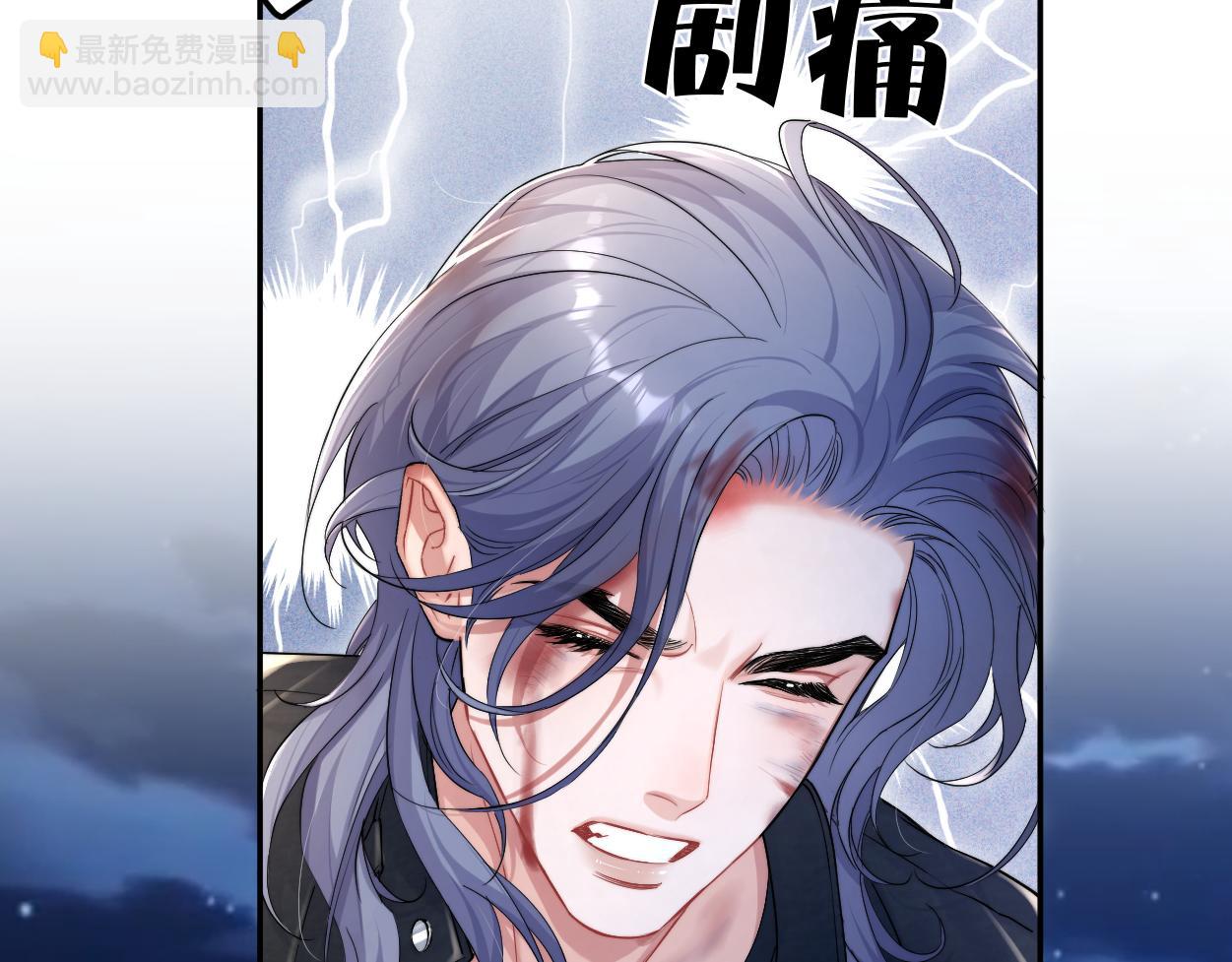 第101话 吓死我了&hellip;你吓死我了(1/2)-第104话