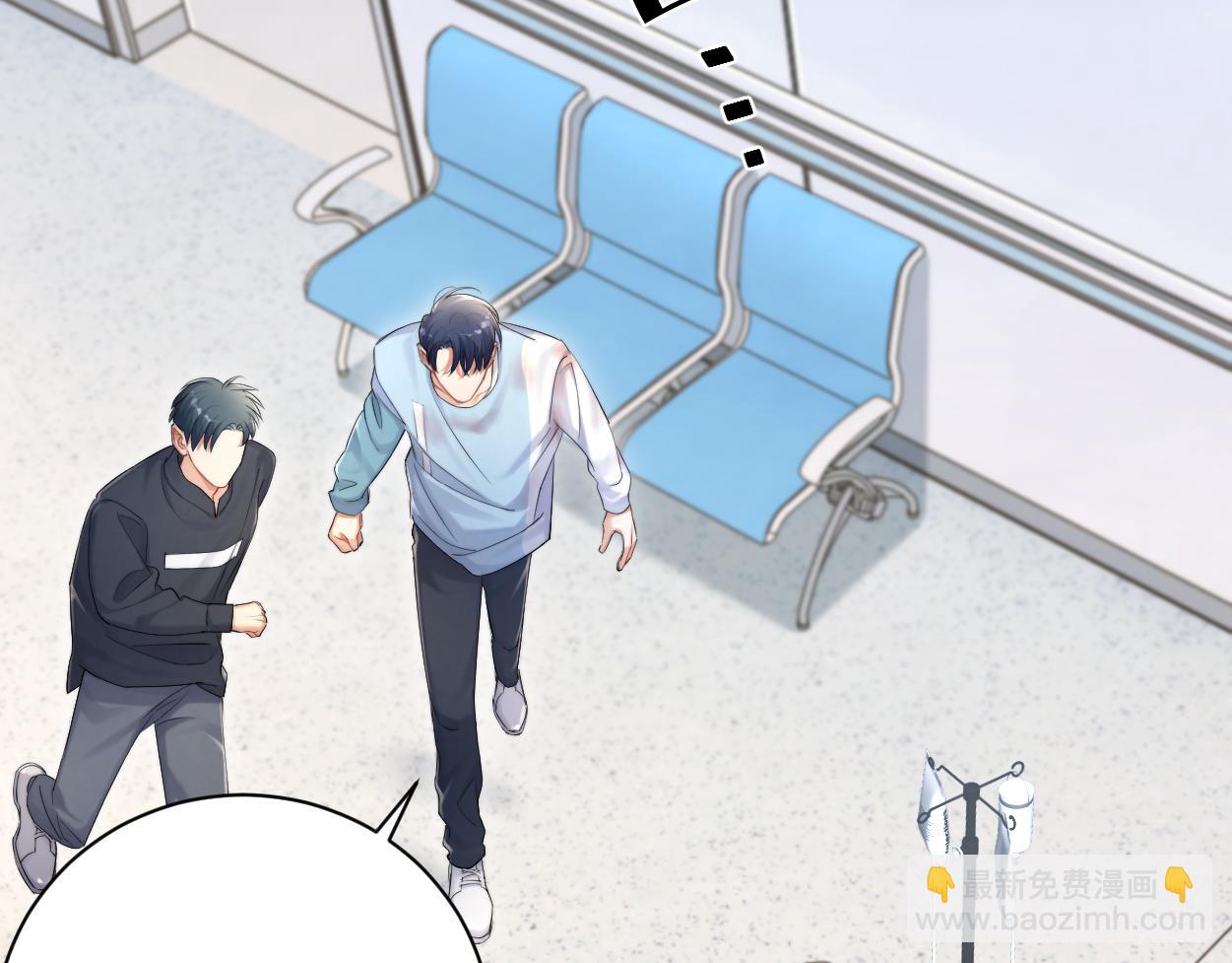 第103话 放不下他(1/3)-第106话