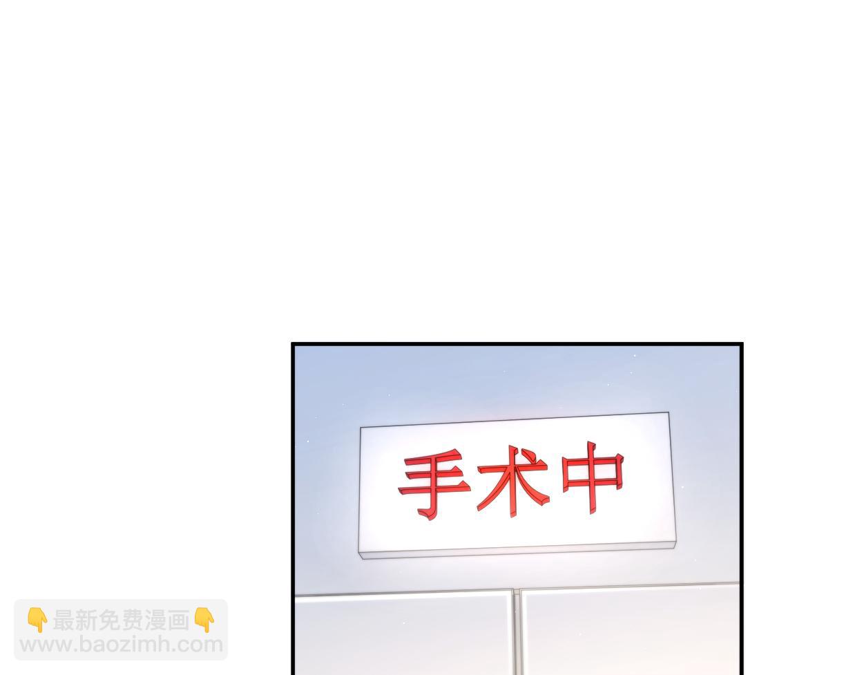 第103话 放不下他(1/3)-第106话