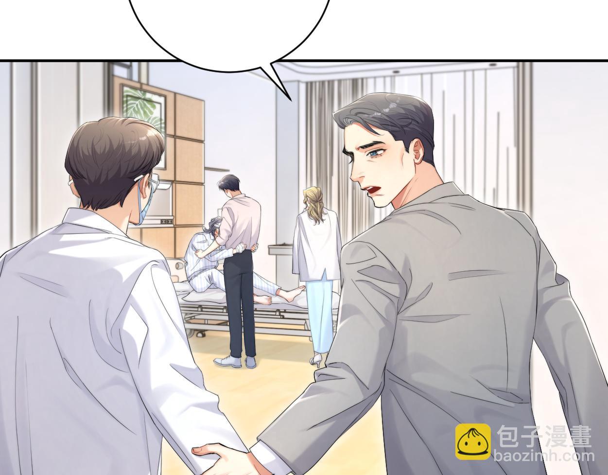 105话 我只想让你好好的(1/2)-第108话