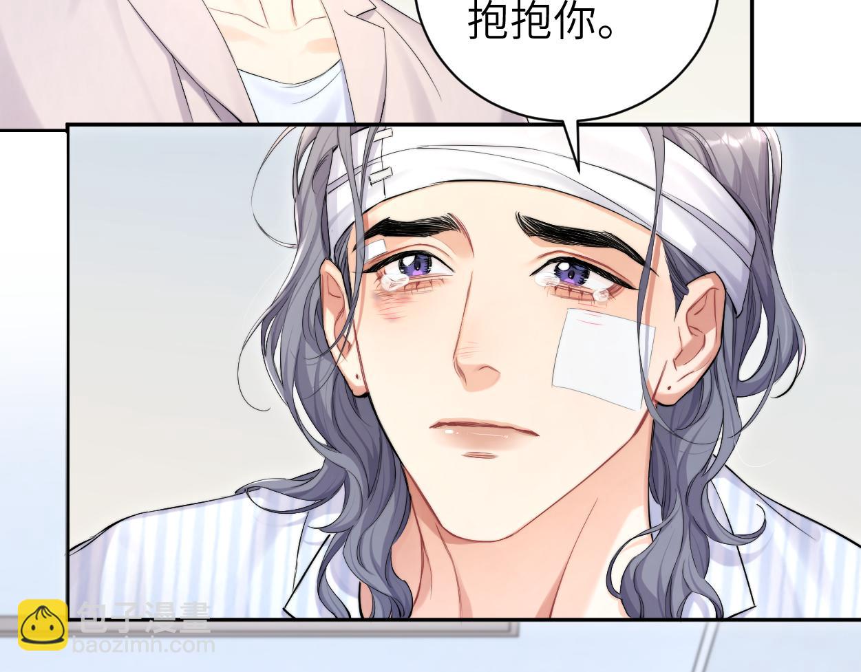 105话 我只想让你好好的(1/2)-第108话