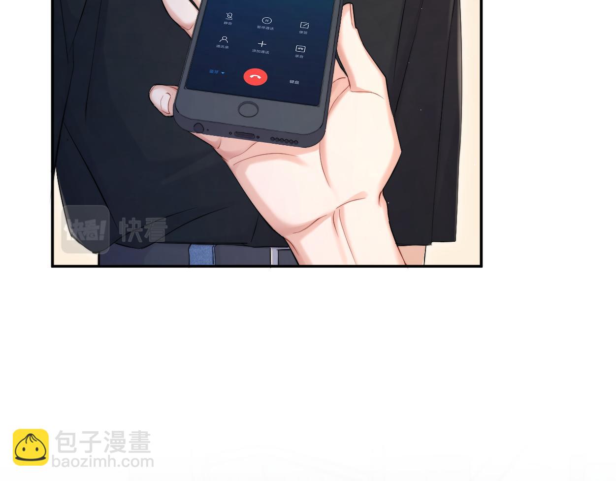 第107话 这是哪出？(1/2)-第110话