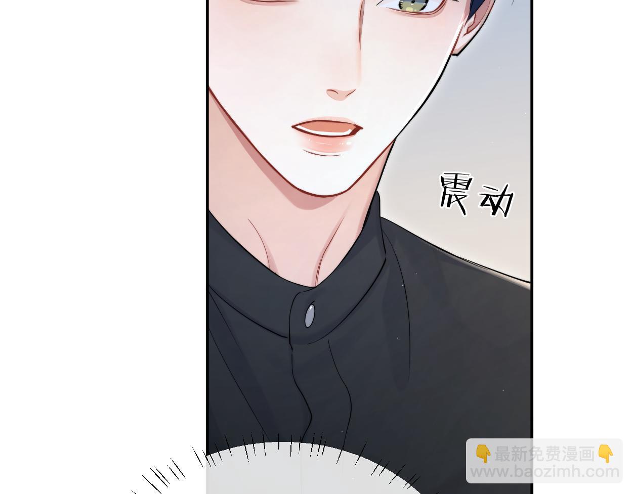 第107话 这是哪出？(1/2)-第110话