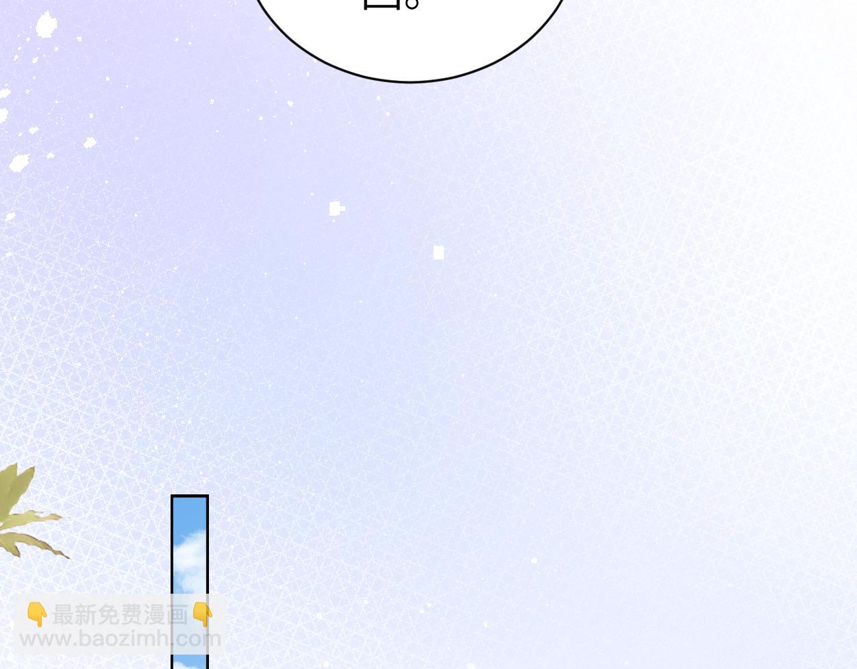 第107话 这是哪出？(1/2)-第110话