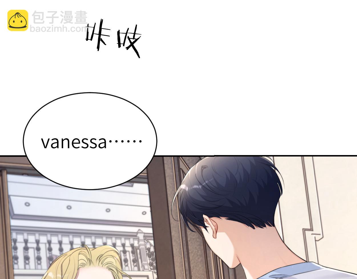 第107话 这是哪出？(1/2)-第110话