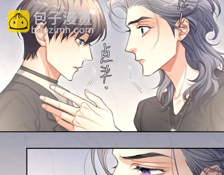 第10话 甜蜜柔情(1/2)-第12话