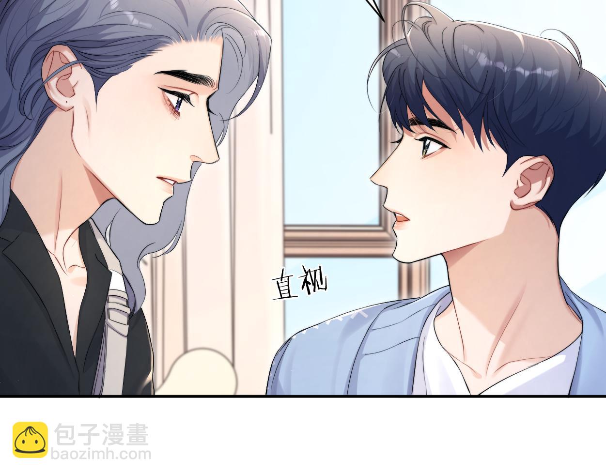第109话 信任你一次(1/2)-第112话