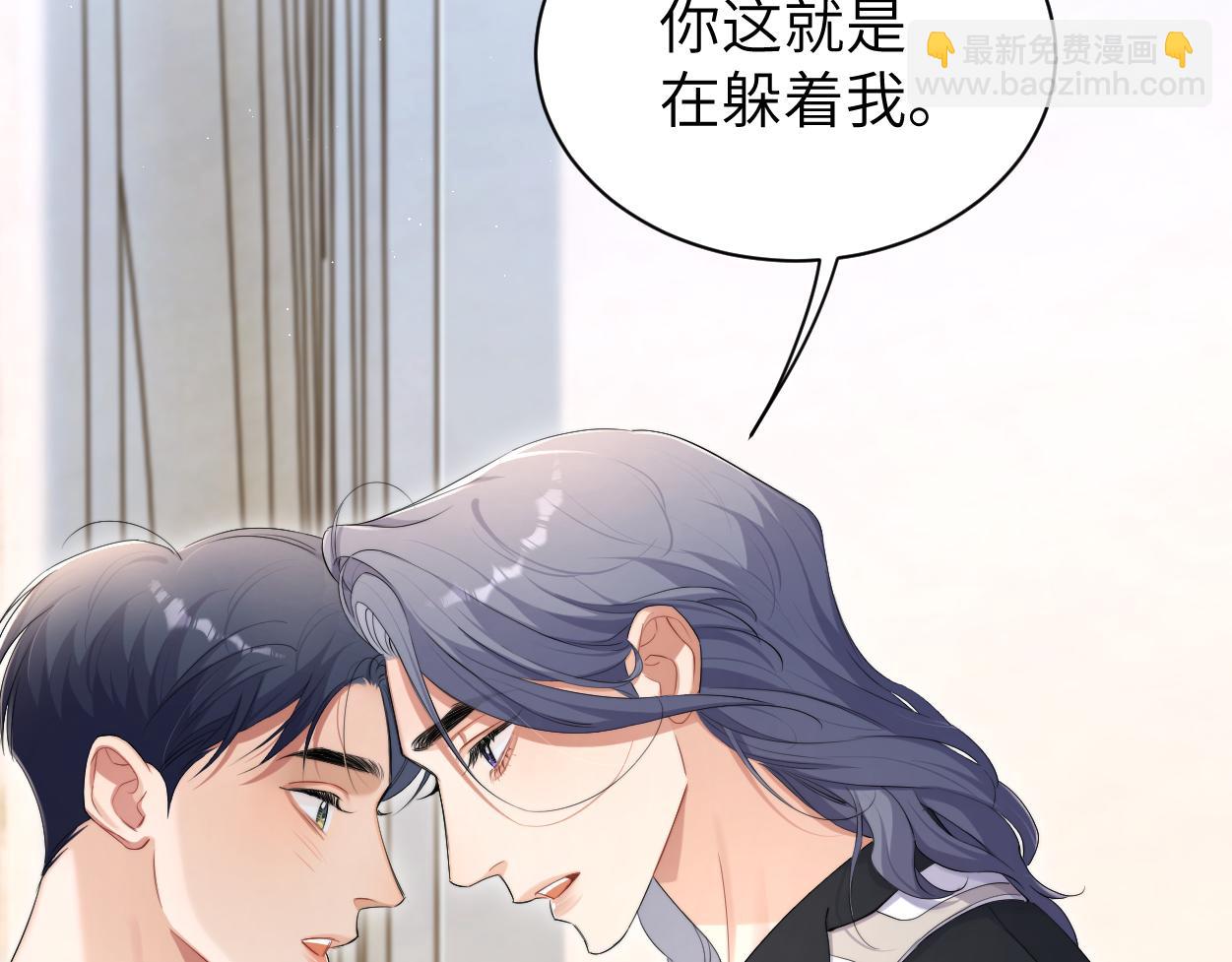 第111话 一起看电影吧！(1/2)-第114话