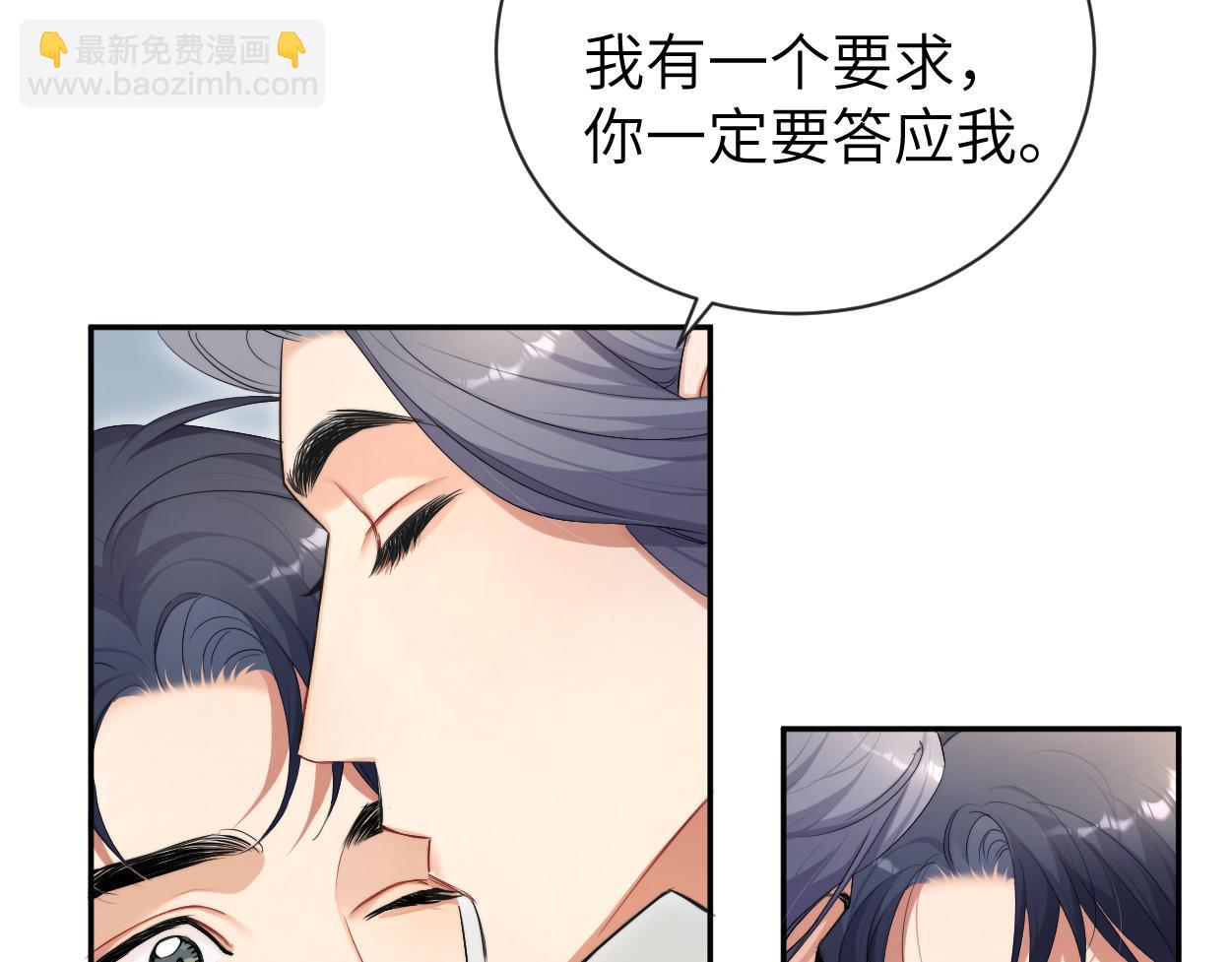 第111话 一起看电影吧！(1/2)-第114话
