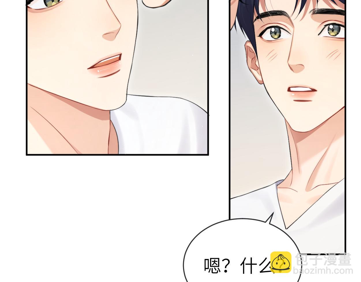 第111话 一起看电影吧！(1/2)-第114话
